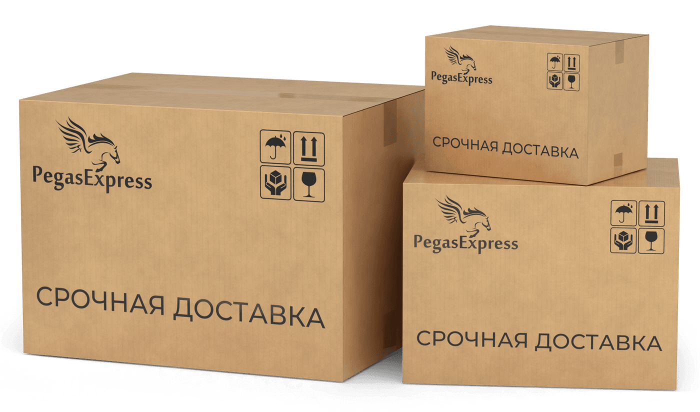 Фирменные коробки Pegas Express — срочная доставка грузов